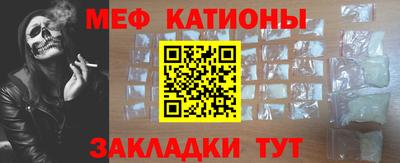 ALPHA PVP Заводоуковск