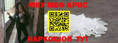 ALPHA PVP Заводоуковск