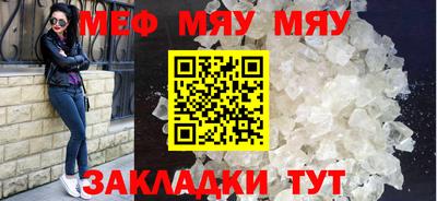 ALPHA PVP Заводоуковск