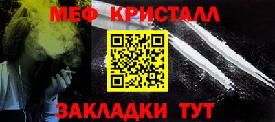 ALPHA PVP Заводоуковск