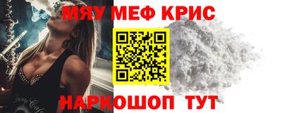 кокаин колумбия Заволжье