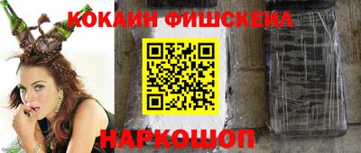 ALPHA PVP Заводоуковск