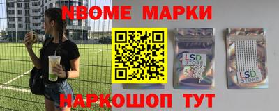 кокаин колумбия Заволжье
