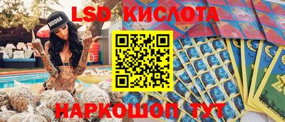 ALPHA PVP Заводоуковск