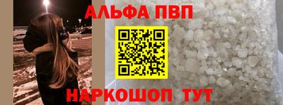 кокаин колумбия Заволжье