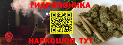 ALPHA PVP Заводоуковск