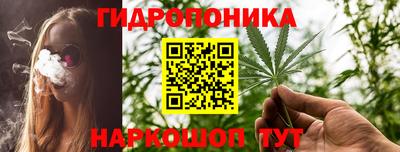 ALPHA PVP Заводоуковск