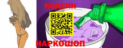 кокаин колумбия Заволжье