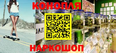ALPHA PVP Заводоуковск