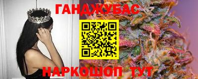 кокаин колумбия Заволжье