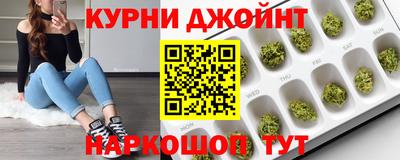 ALPHA PVP Заводоуковск