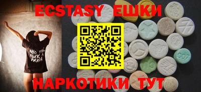 кокаин колумбия Заволжье
