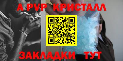 кокаин колумбия Заволжье