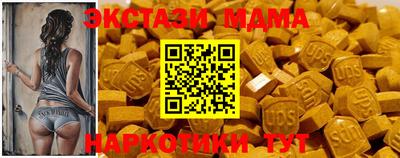 ALPHA PVP Заводоуковск