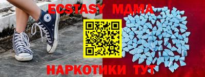 кокаин колумбия Заволжье