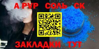 кокаин колумбия Заволжье