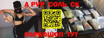 кокаин колумбия Заволжье