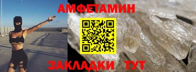 кокаин колумбия Заволжье