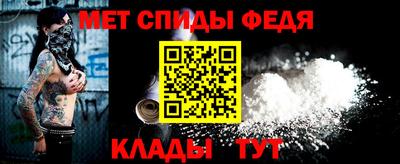 ALPHA PVP Заводоуковск