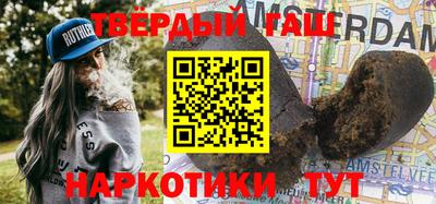 кокаин колумбия Заволжье