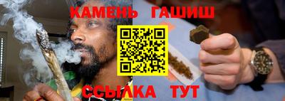 кокаин колумбия Заволжье