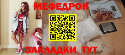 ALPHA PVP Заводоуковск
