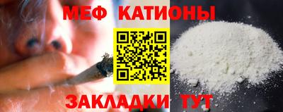 кокаин колумбия Заволжье