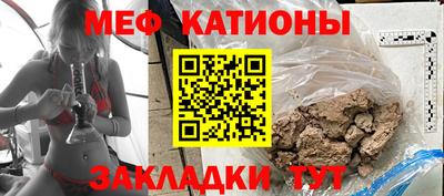 ALPHA PVP Заводоуковск