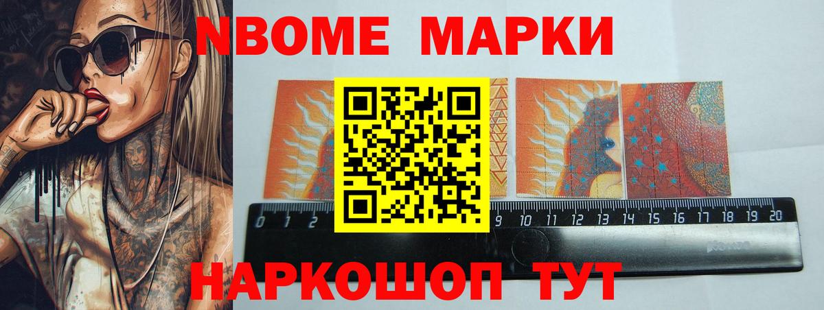 LSD-25 экстази кислота  ЛСД экстази кислота  MEGA рабочий сайт  ЛСД экстази  Калуга  Вход с VPN 
